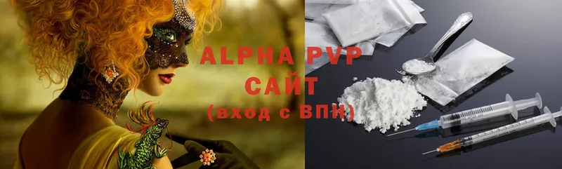 Alfa_PVP СК  Североуральск 